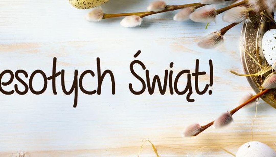 WESOŁYCH ŚWIĄT!